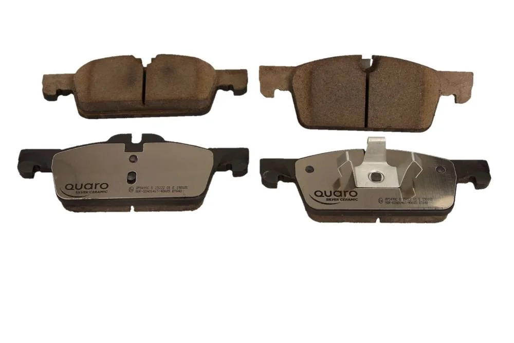 Sada brzdových destiček, kotoučová brzda QUARO QP5499C