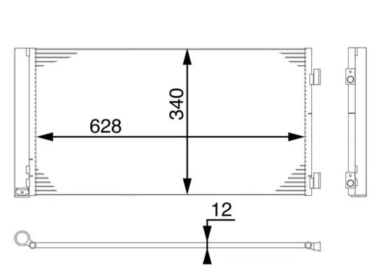 Kondenzátor, klimatizace MAHLE AC751000S