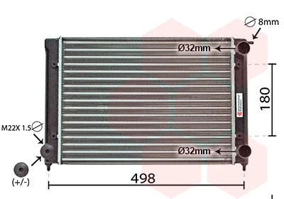 Chladič, chlazení motoru VAN WEZEL 58002040